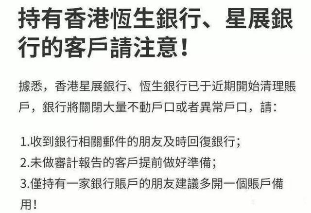 澳门一码一码100准确与淡然释义解释落实的探讨