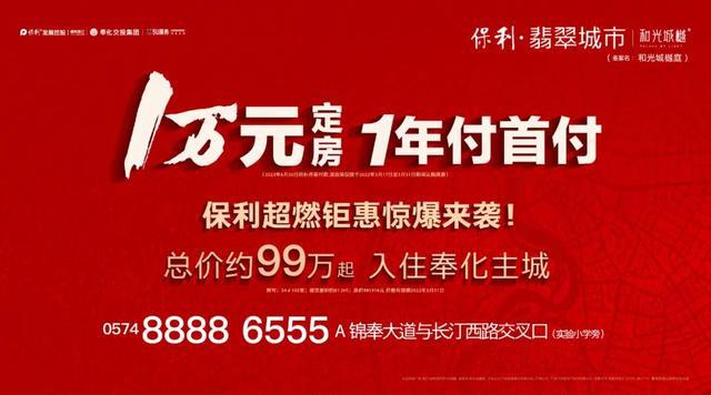 7777788888澳门王中王与技能释义解释落实，走向成功的关键要素（2025年展望）