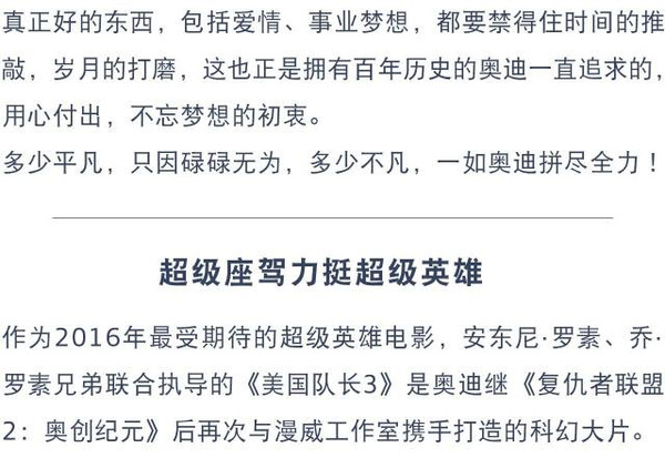 新澳天天开奖免费资料查询，以情释义，落实每一注的希望与梦想