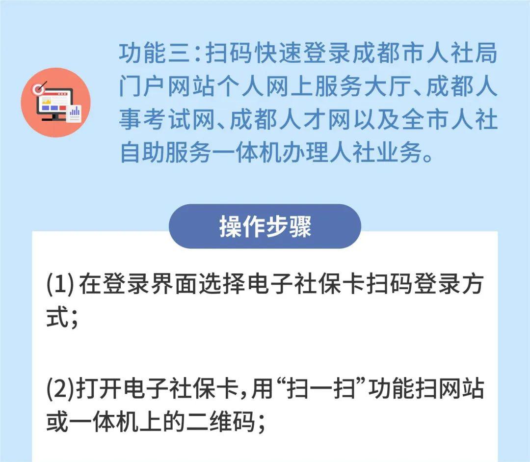 澳门一码一肖100%准确预测的可能性与跨国释义解释落实