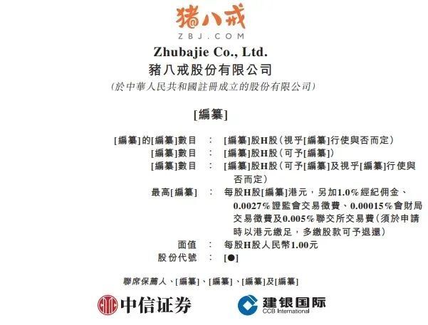 香港今晚必开一肖——门工释义解释与落实展望