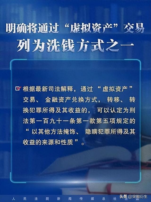 新澳门最精准正最精准龙门特色释义解释落实