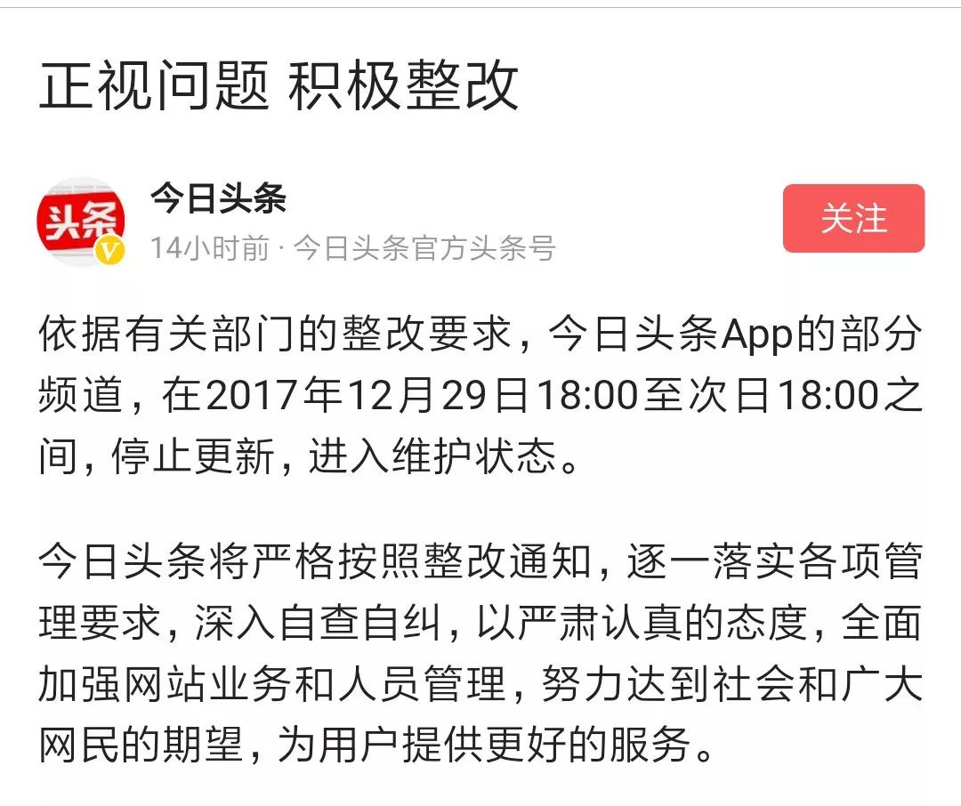 新澳最精准正最精准龙门客栈免费，以智释义解释落实