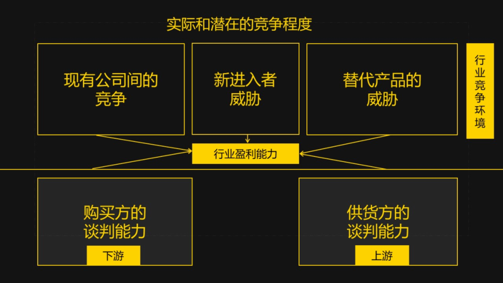 解读澳家婆一肖一特，力策释义与落实展望