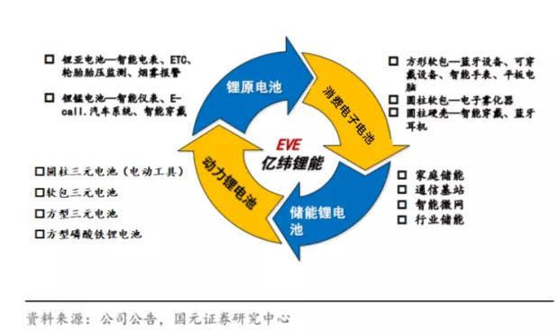 澳门特马的未来走向与深度解析，察知释义、解释落实