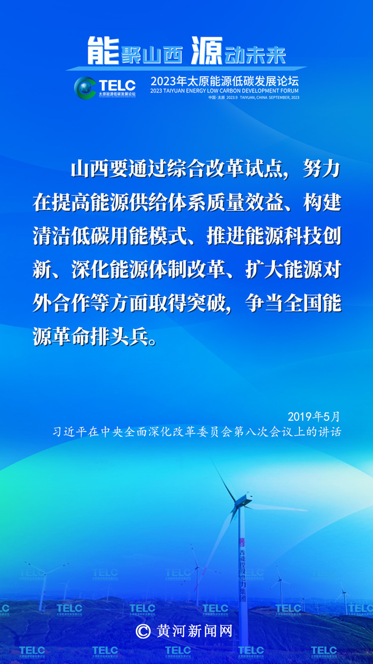 探索澳门未来，解读新澳门正版免费资源车与断定释义的落实策略