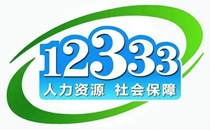 新澳天天开奖资料大全最新54期与绿色释义的落实解释