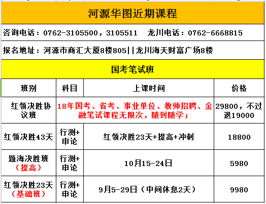 今晚必中一码一肖澳门，新技释义、解释与落实