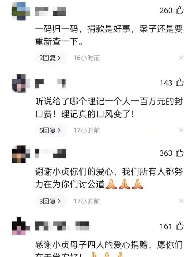 揭秘老钱庄与最准一码一肖，探寻精准预测背后的真相