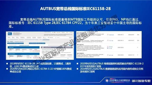 探索未来，2025新奥正版资料最精准免费大全的全方位解读与落实策略