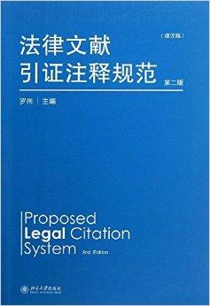 新奥精准资料免费大全 078期，报道释义解释落实的全方位解读