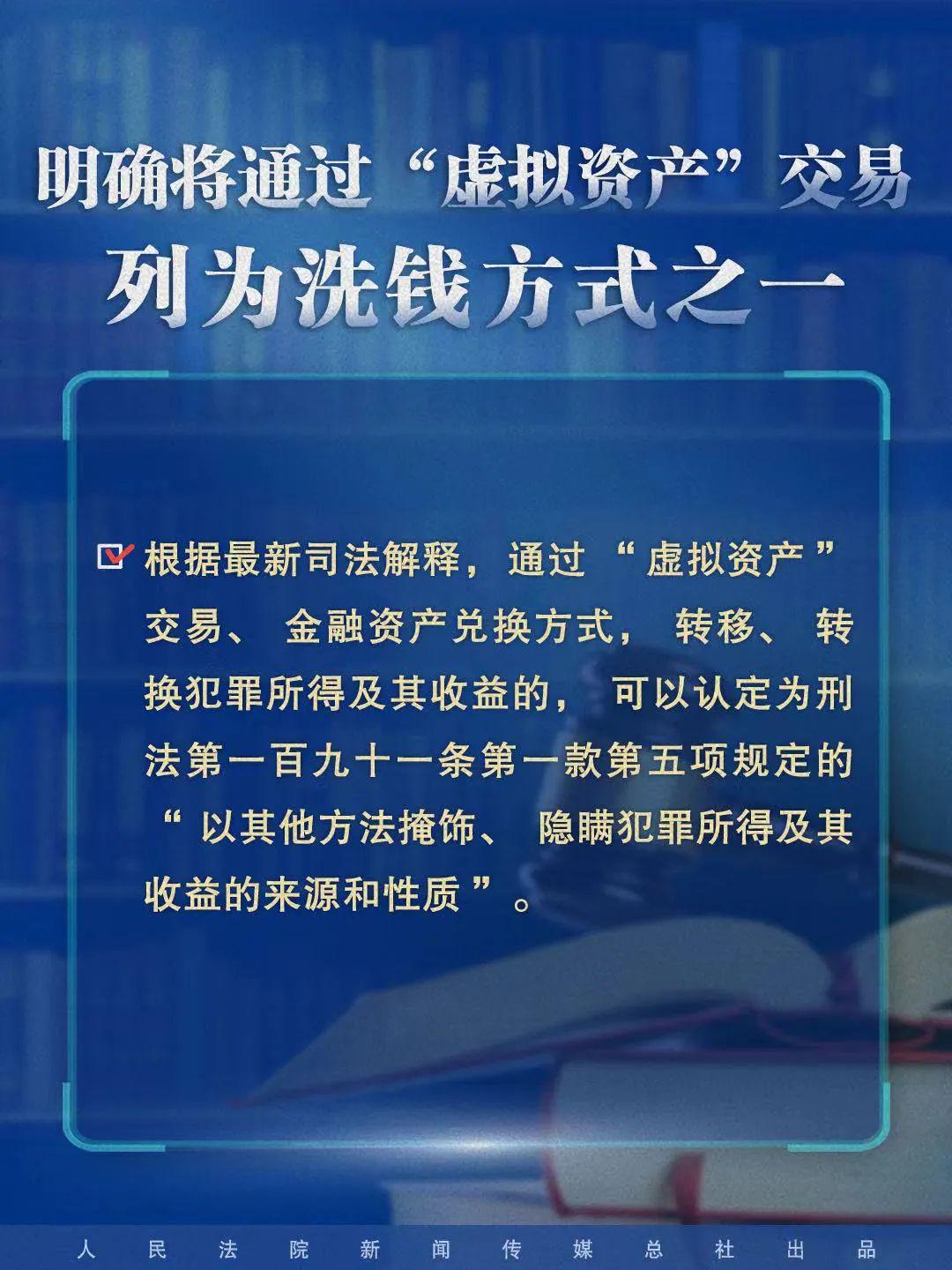 新澳正版资料免费提供，中心释义、解释及落实