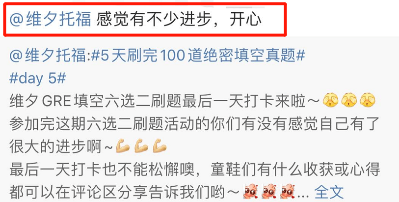 澳门一码一肖一待一中今晚，释义解释与落实的重要性