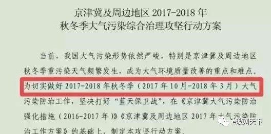 新奥2025年免费资料大全与术语释义的落实解析