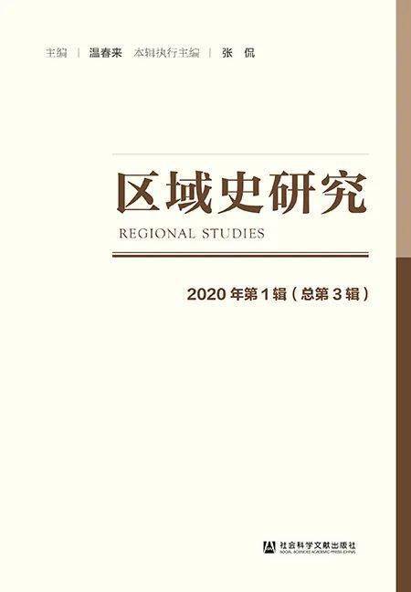 新澳资料正版免费资料，架构释义、解释与落实