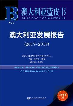 新澳正版免费资料解析与客户释义落实的重要性