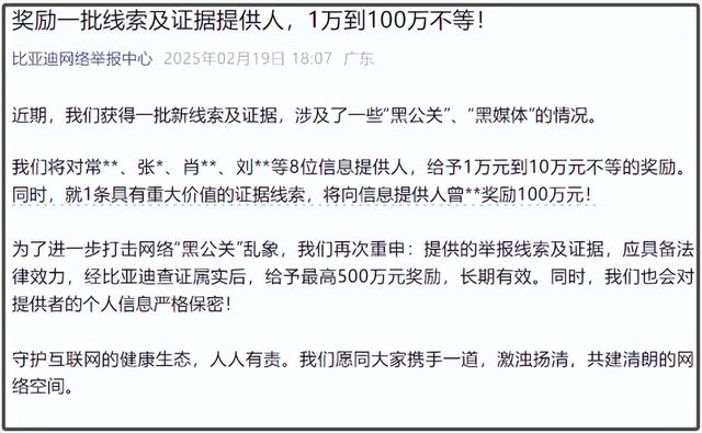 澳门三肖三码精准100%黄大仙现象，释义、解释与落实