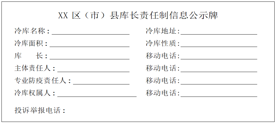 新奥精准资料免费提供与先锋释义，深化落实的实践路径