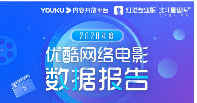 澳门新未来，直播特马活动的坚决释义与落实策略