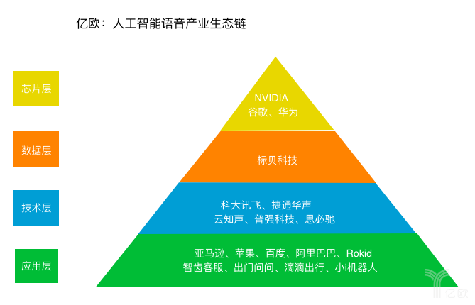 澳门特马行业深度解读，开奖背后的意义与落实策略