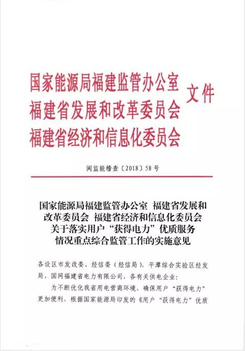 新澳门今晚开奖结果，开奖与优质释义的落实深度解析