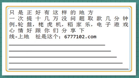 探索与解读，关于天天彩与常规释义解释落实的探讨——以2025天天彩正版资料大全为中心