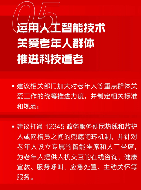 探索未来彩票之路，新澳天天开奖记录与砥砺前行的释义