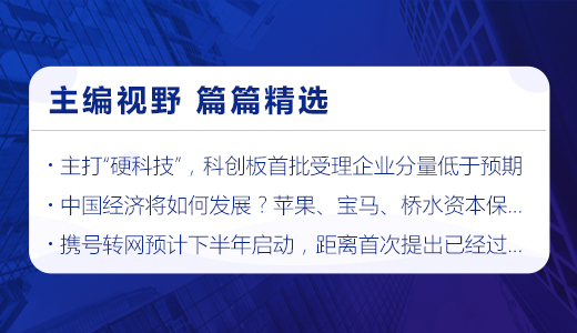 新澳天天开奖资料大全与优秀释义解释落实深度探讨