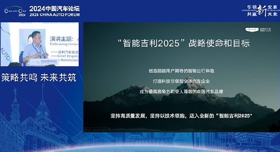 探索未来之门，澳门的新篇章与精准资料解读