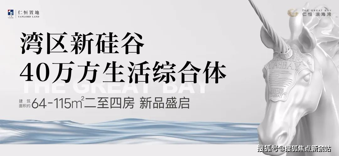 新澳门免费资料大全功能介绍及其慎重释义解释落实