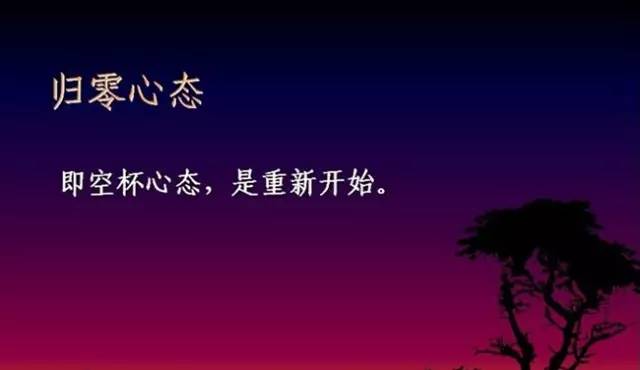 天下彩，图文资料的深度解析与贯彻落实