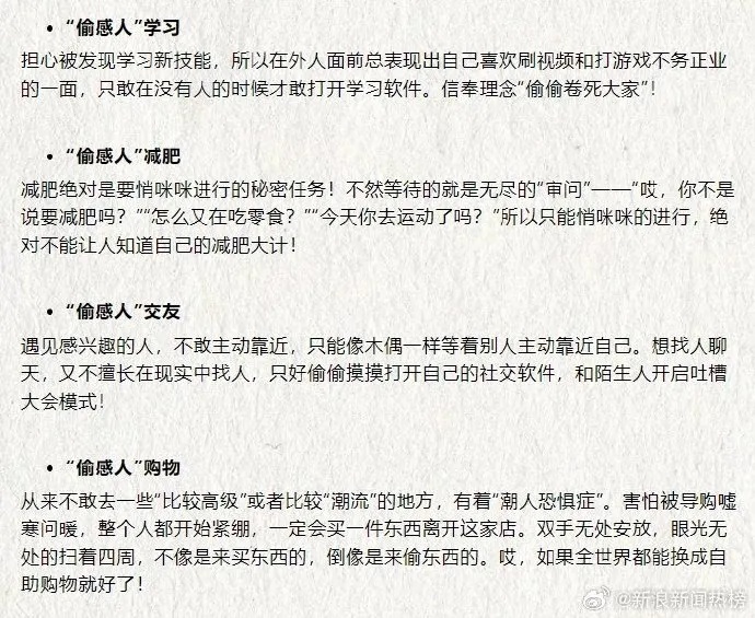 澳门天天彩期期精准龙门客栈，权能释义、解释与落实的重要性