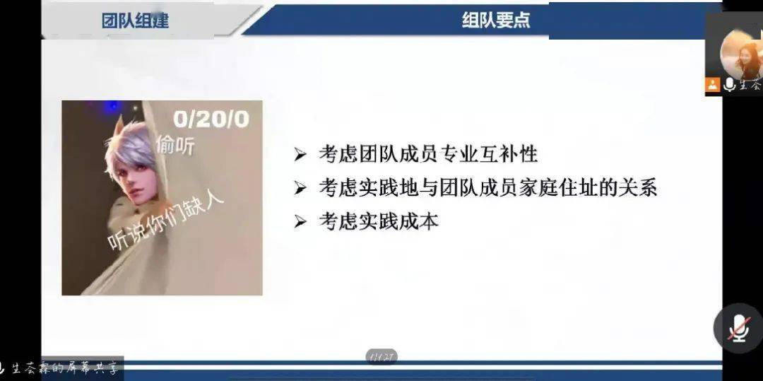 揭秘香港正版资料大全视频，释义解释与落实行动的重要性