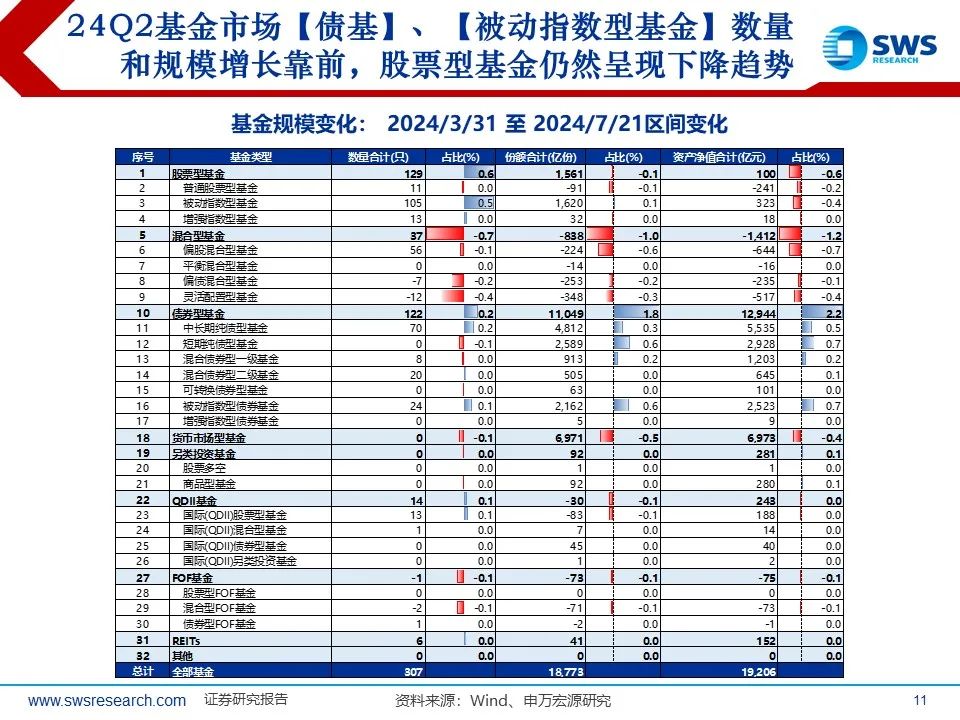 澳门三肖三码精准与性战释义，深度解析与落实策略