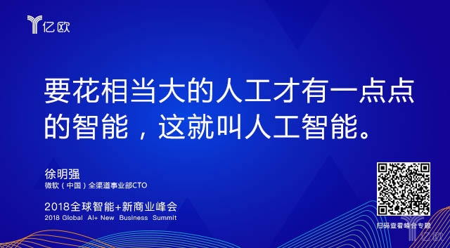 探究未来新澳精准正版资料的免费共享与架构释义的落实