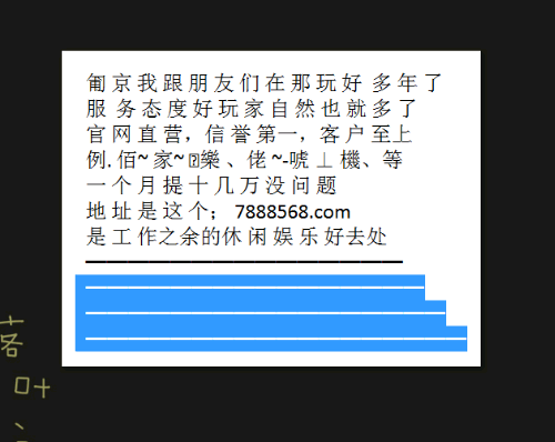 探索未来彩票世界，新澳天天开奖资料大全与转化释义解释落实的指引