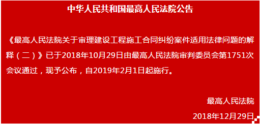 关于跑狗图库大全与商关释义的深入解析与实施策略