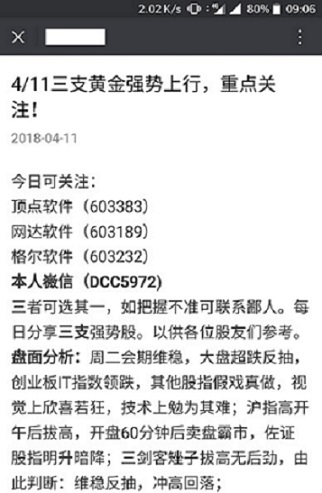 新澳门精准资料大全免费查询，匪浅释义与落实的重要性