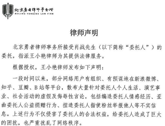 澳门三肖三码精准100%黄大仙，社会释义解释落实的探讨