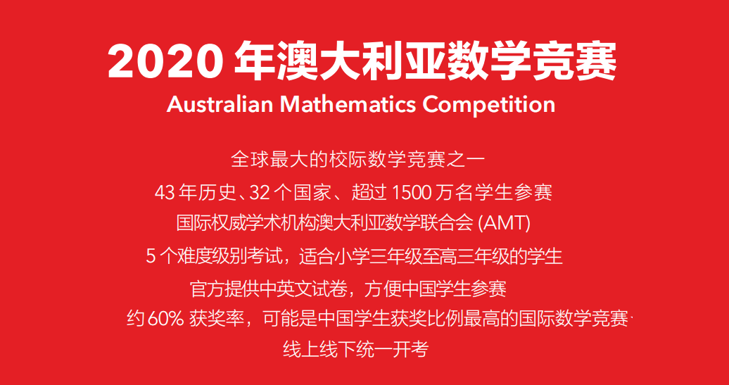 新澳2025年正版资料与新兴释义的落实，迈向未来的蓝图