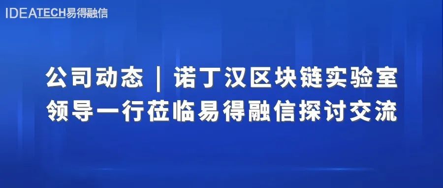 揭秘管家婆老家，从数字解码到实践落实的全方位解读