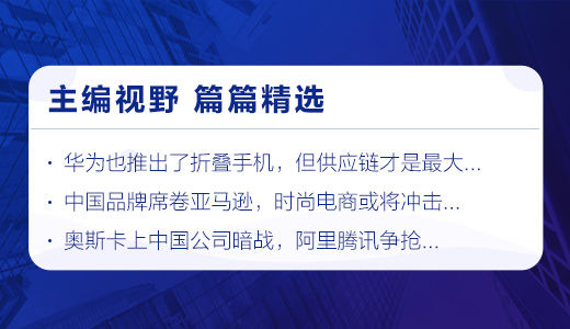 澳门天天开好彩大全第53期，追求释义解释落实的深度解读与探索