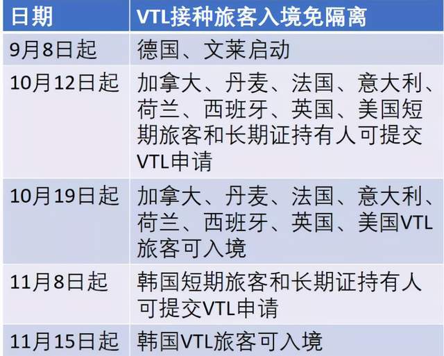 澳门正版资料大全资料贫无担石的可行释义解释与落实策略