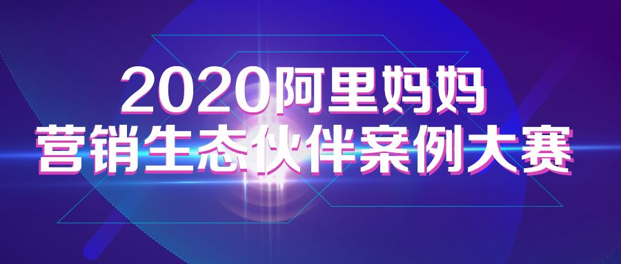 探索澳门未来，精准免费大全与中肯释义的落实之路