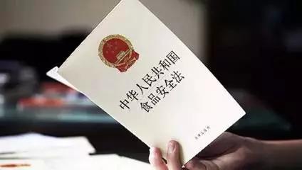 澳门管家婆一码一肖——产品释义解释落实