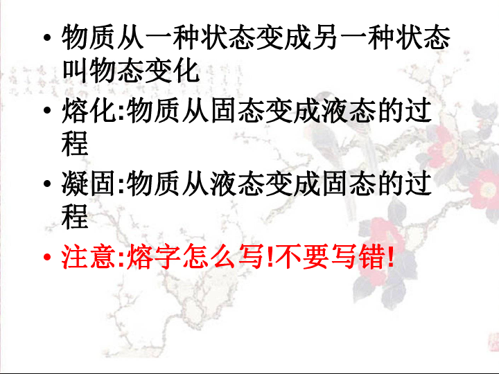 探究决策释义解释落实，以王中王中特与7777788888为关键词的思考