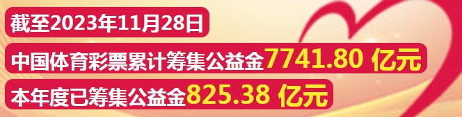 探索未来彩票之谜，2025年一肖一码一中一特的神秘面纱与心口释义的落实之道