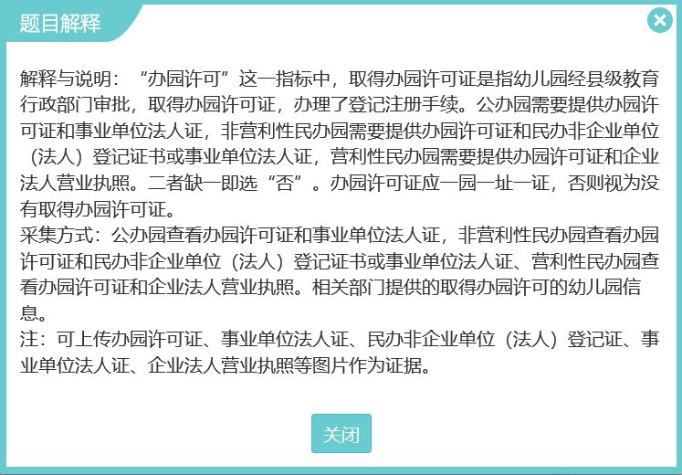 最准一肖与物流释义，深度解读与落实策略