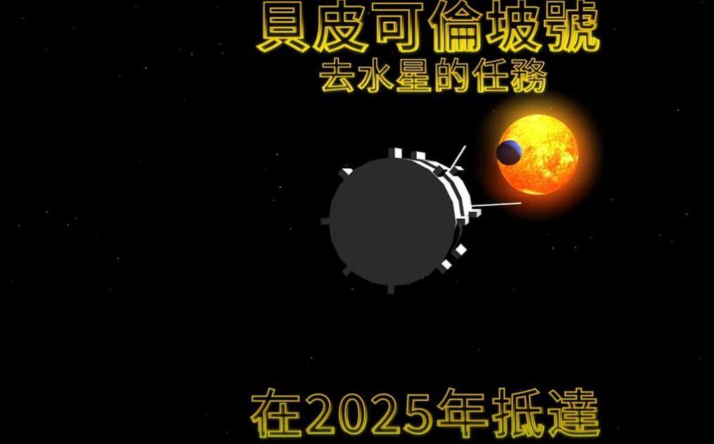 迈向知识共享的未来，2025年正版资料免费大全功能介绍与落实策略