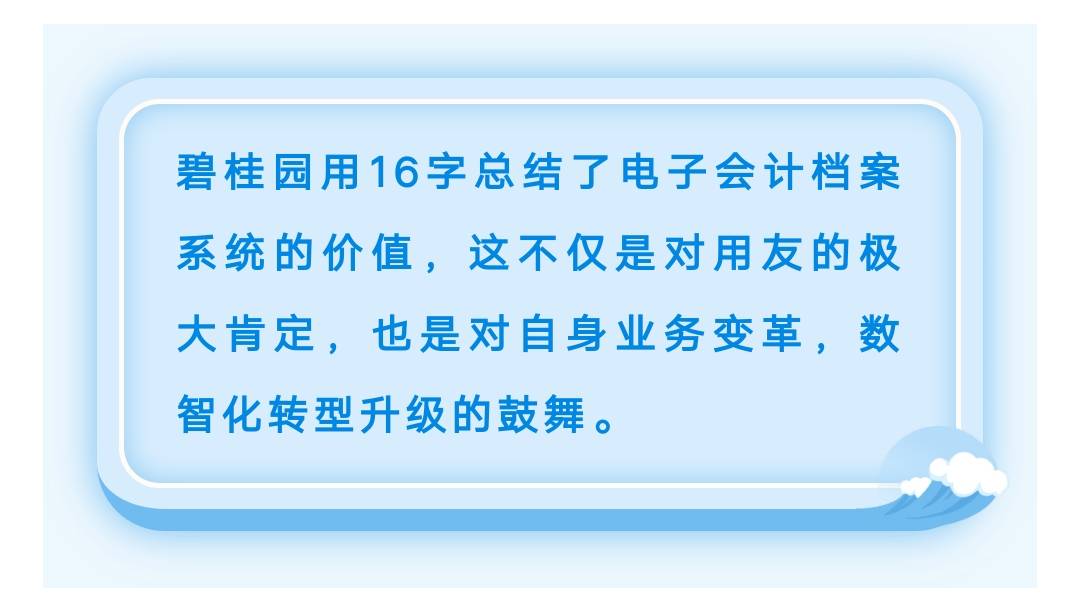 新奥天天开内部资料与媒介释义解释落实研究